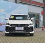 2026 Geely Binray Hybrid Sedan– In Stock in China | CarBuyChina
