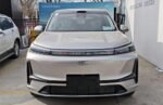 Geely Galaxy M9 2026 Model 210km 4WD Navigation Edition– Ready for Export From China | CarBuyChina