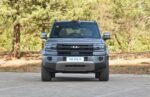 BYD Leopard 5 2026– China Export Vehicle | NVOVA