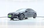 Audi A6L 2026 Facelift 45 TFSI quattro Dynamic Edition– Factory Price From China | NVOVA