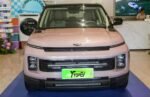 2026 Geely ICON– China Export Vehicle | CarBuyChina