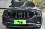 Geely Manjaro 2026 2.0TD DCT EVO 2WD Premium– Ready for Export From China | CarBuyChina