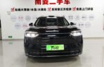 Aito M7 2026 Model Year, Extended-Range Ultra, 5-Seater, AWD– Ready for Export From China | NVOVA