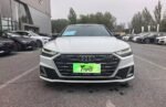 2026 Audi A7L 45 TFSI S-line“Dreaming of Youth” Edition– Ready for Export From China | CarBuyChina