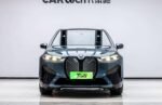 BMW iX 2026 xDrive40– Factory Price From China | CarBuyChina
