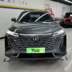 Changan CS75 PLUS 2026 Model Third Generation 1.5T Automatic Premium Version– Ready for Export From China | NVOVA