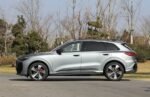 Audi Q5L 2026– Ready for Export From China | NVOVA - Image 3