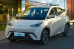 Byd Seagull Dolphin Sealion 7 Gasoline Hybrid Electrical Vehicle Mini EV Auto New Car– Available From China | NVOVA - Image 2