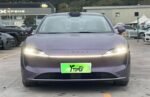 LUXEED S7 2026 Ultra AWD Flagship Edition– Ready for Export From China | NVOVA