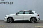 Audi Q5L 2026 40T Luxury Dynamic Edition– Factory Price From China | CarBuyChina - Image 3