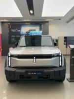 Chery Icar 03 Pure Electric SUV All Version– Ships Worldwide From China | CarBuyChina