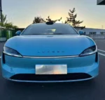 2026 Luxeed S7 Luxury Pure Electric mid-size Sedan 785km– Ships Worldwide From China | CarBuyChina - Image 3