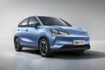 Neta V Electric SUV 500km EV Car– In Stock in China |  NVOVA
