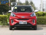Chery 2026 EQ1 251km Classic True Love Edition Automatic Transmission– Ships Worldwide From China | CarBuyChina