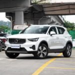 Volvo Xc40 2026 Intelligent Fashion Edition Chinese Car– Wholesale Price From China | NVOVA - Image 3