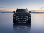 Extended Range Vehicle Changan Deepal G318 SUV Car– Ships Worldwide From China | NVOVA