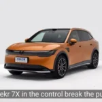 Zeekr 7X– Buy Direct From China |NVOVA