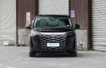 2026 BYD Xia DM-i– For Sale From China | NVOVA