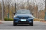 VOLVO XC40 EV– For Sale From China |NVOVA