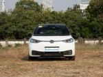 Volkswagen ID. 3– Buy Direct From China | CarBuyChina