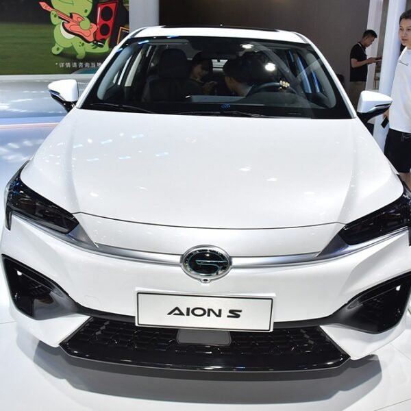 GAC-AION-S– For Sale From China |NVOVA