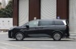 2026 BYD Xia DM-i– For Sale From China | NVOVA - Image 4