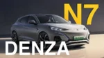 Denza N7 – Buy Direct from China | NVOVA - Image 7
