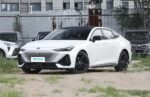 Changan UNI－V– For Sale From China | CarBuyChina