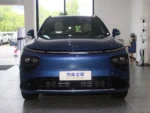 X Peng G9– Buy Direct From China | NVOVA