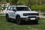 BAIC BJ30– Buy Direct From China | CarBuyChina - Image 8